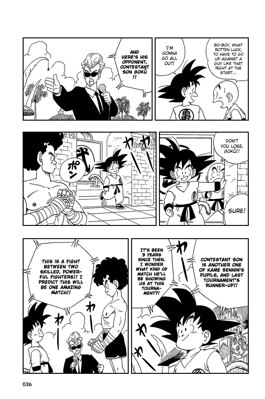 Dragon Ball Chapter 122 5